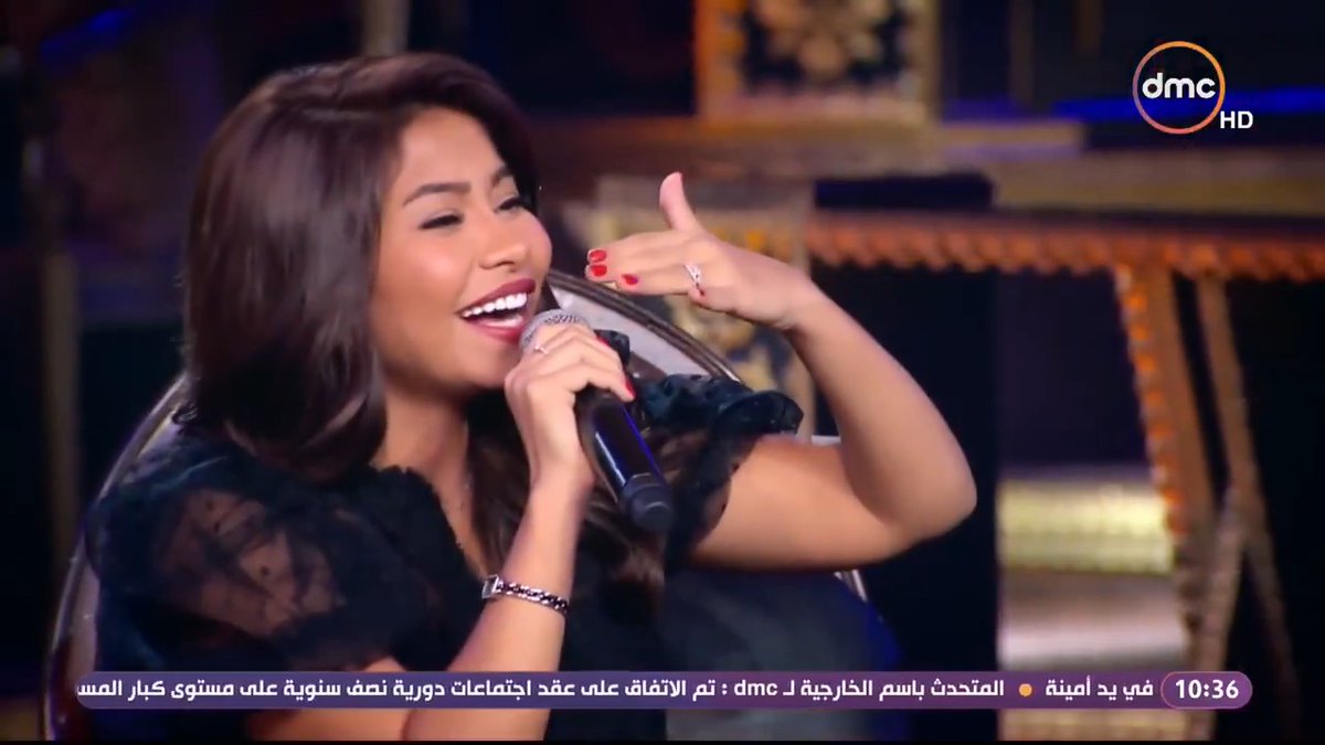 دي حلقة من حلقات شيري ستوديو كان من ضيوف الحلقة شيماء سيف ولما شيرين شاورتلها تزغرط وهي بتغني قامت مزغرطة بجد 😄