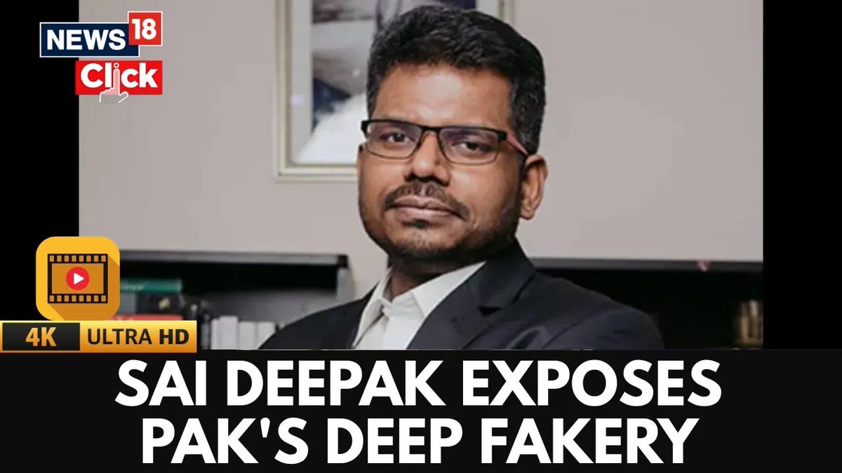The Pakistanis didn't show up. Their debate team are holed up in the hotel shying away from a contest. The cop out by Pakistan is consistent: send proxies to fight, abandon their dead and when all fails lie. Sai Deepak J exposes Pak's deep fakery. #JSaiDeepak #PakistanExposed | Rahul Shivshankar