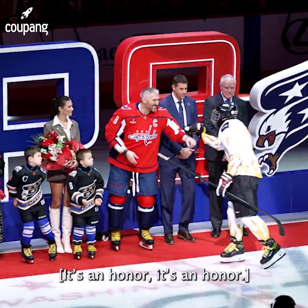 #Gr8 Mic'd #Gr8ness #ALLCAPS | Coupang Inc.