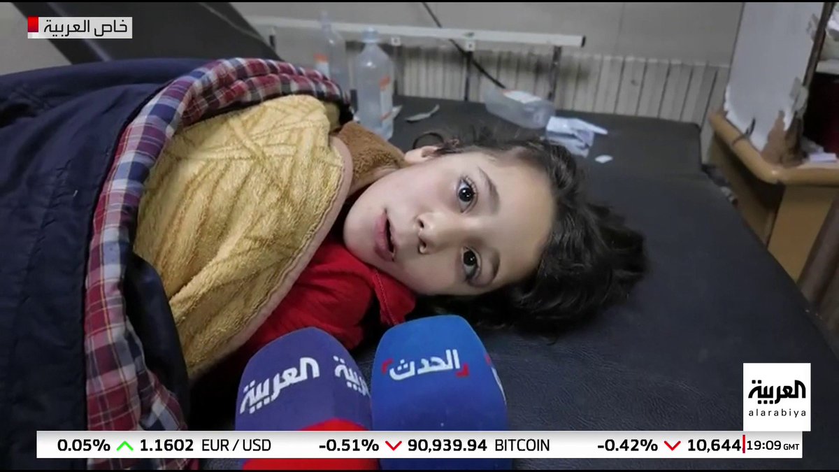 "صار في مقاومة شعبية وحتى النساء قاومن".. العربية توثق شهادات سوريين أصيبوا في الاعتداء الإسرائيلي على بلدة بيت جن السورية #سوريا #قناة_العربية