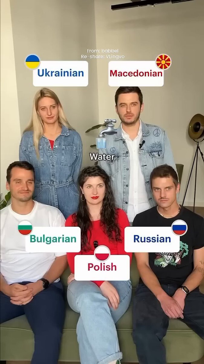 🇵🇱🇨🇿🇸🇰🇸🇮🇭🇷🇷🇸🇧🇬🇲🇰🇺🇦🇷🇺🇧🇾 One Word, One Origin — Many Slavic Nations A simple word like “water” shows how deeply the Slavic world is connected. From Woda in Polish, to Voda in Bulgarian, Macedonian, Ukrainian, Russian, Belarusian, Serbian, Croatian, Slovenian, Slovak, and Czech — all come from the same Proto-Slavic root *voda, spoken over a millennium ago before the Slavic peoples formed separate nations and states. Despite the distances and different histories, the language still carries our shared identity. Different sounds. Different alphabets. But the same origins. Slavic unity is written into our vocabulary. If you like what we are doing — like, share, subscribe, and invite your friends for more. Follow us on Facebook: Slavic Networks. Nirali SlavicFreeSpirit VVeles