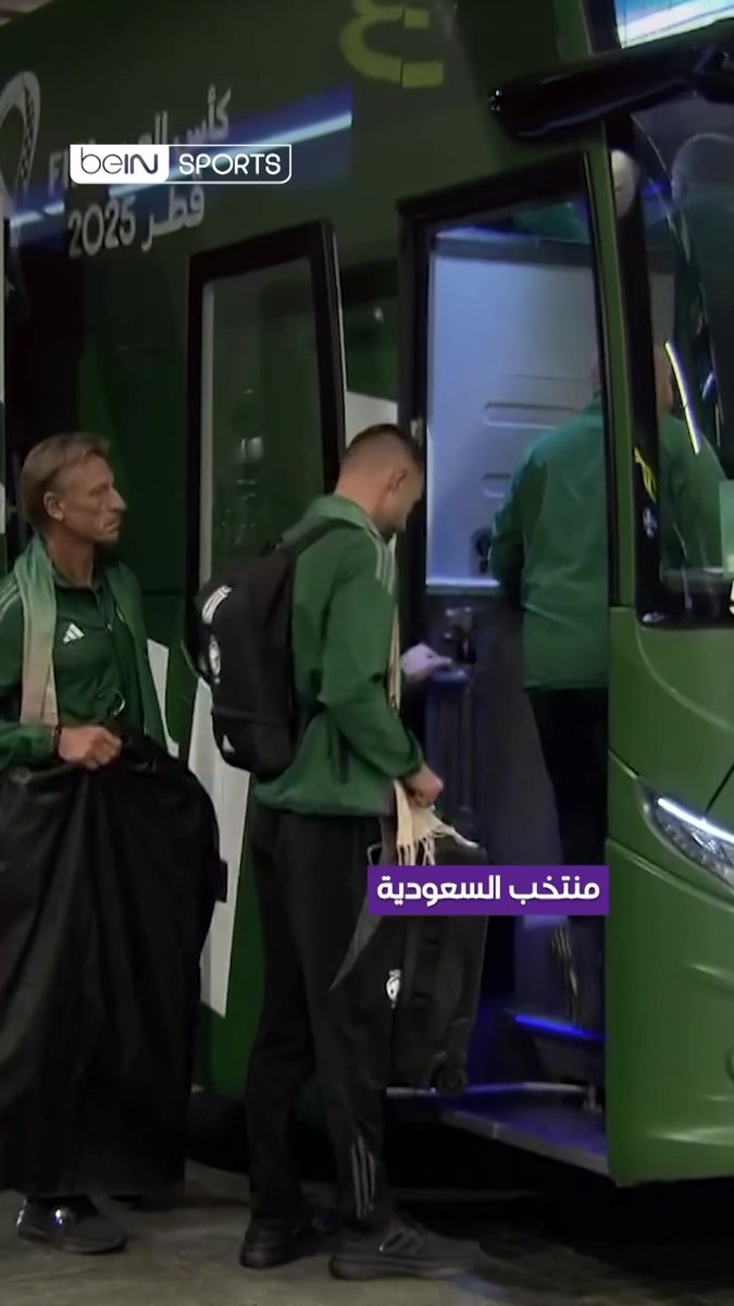 وصول بعثة منتخب السعودية إلى الدوحة للمشاركة في كأس العرب #كأس_العرب