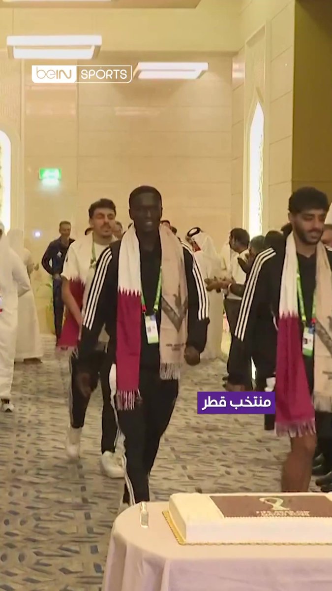 وصول المنتخب القطري مستضيف كأس العرب لمقر إقامته #كأس_العرب