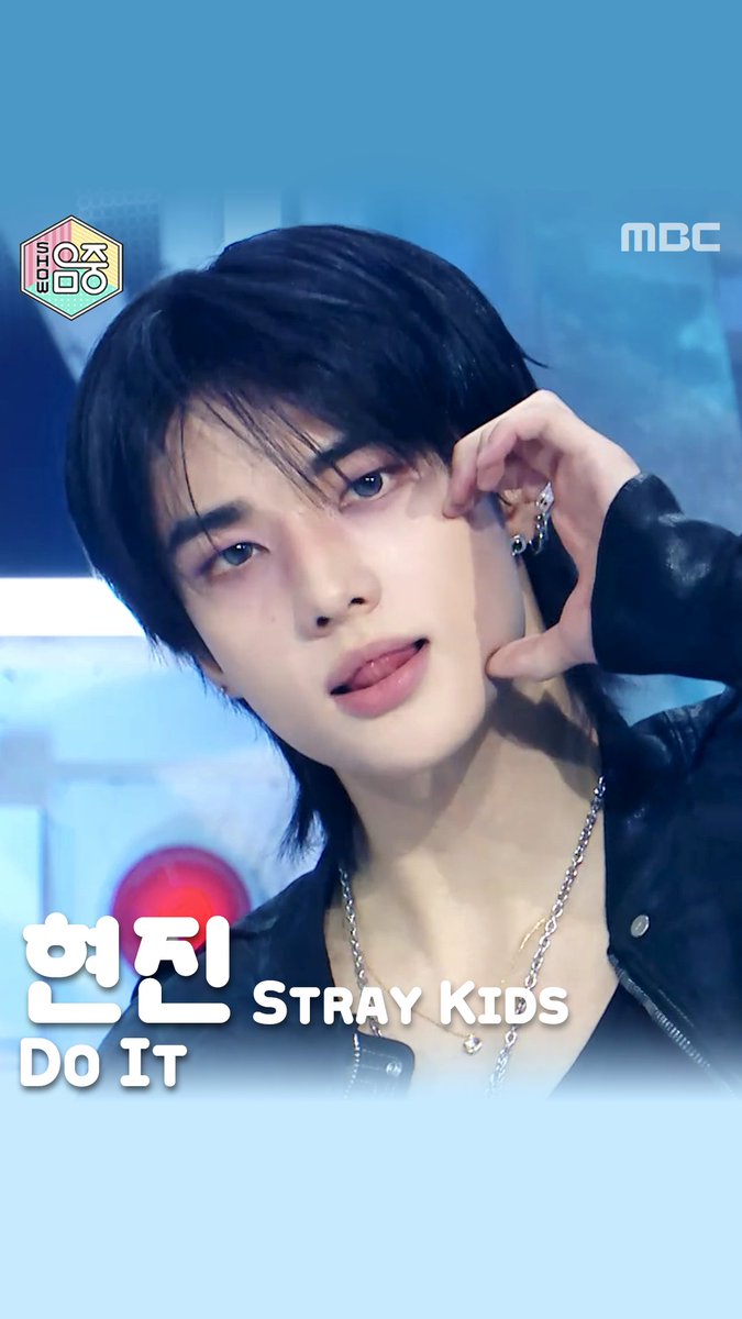음중 현진 보고 싶어 !!!!!!!! ㄴ 보고 있잖아 ⸜(꒪'꒳'꒪)⸝ #현진 #StrayKids - #Do_It 🥟 Stray Kids #스트레이키즈 #Hyunjin <#쇼음악중심> 토요일 낮 3:20 방송🍭 MBC 251122 방송 ⓒ MBC&amp;iMBC 무단 전재, 재배포 및 이용(AI학습 포함)금지