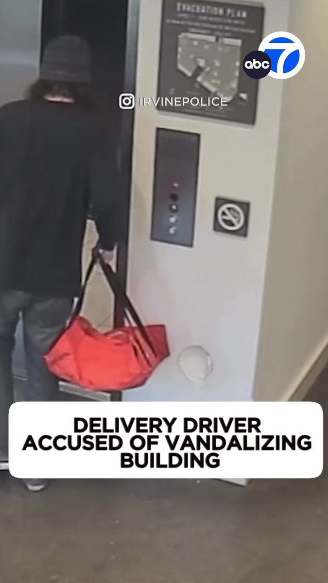 A delivery driver in Irvine was caught on video kicking part of a wall in. The Irvine Police Department is now trying to find him for allegedly vandalizing the apartment building on Michelson Drive.