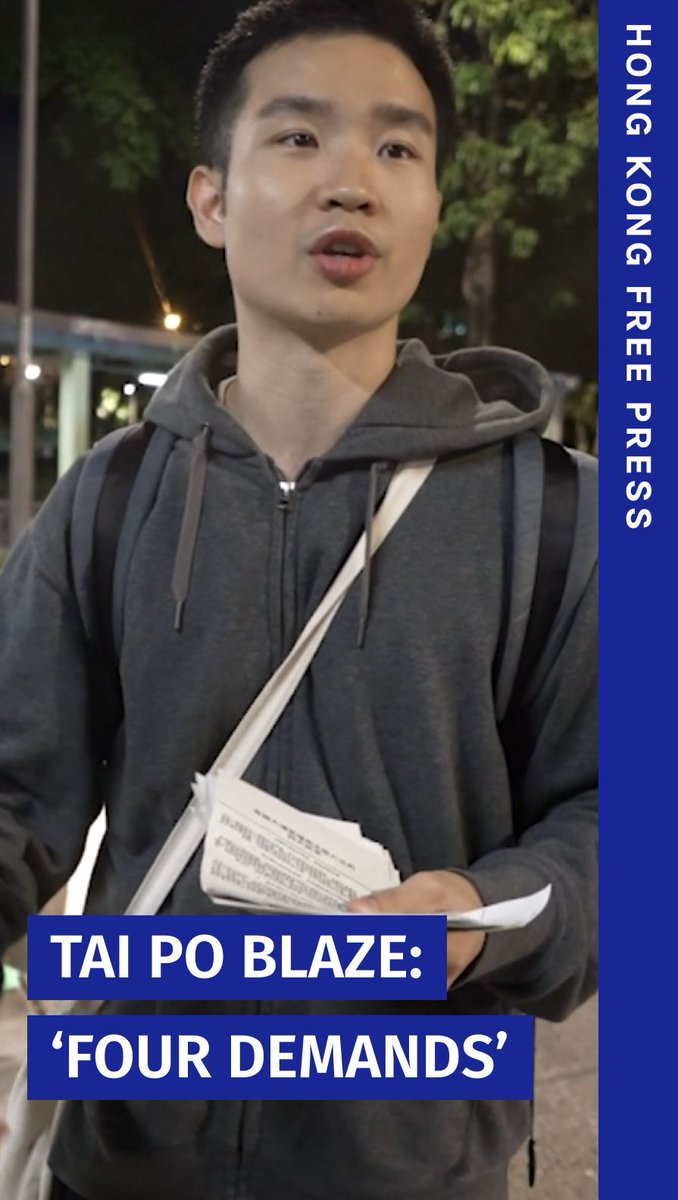 A student has created a petition urging the gov't to respond to "four big demands" after the deadly #TaiPo fire, including setting up an independent investigation committee &amp; reviewing construction supervision procedures. Full story: Vid: Johnny Wan/HKFP.