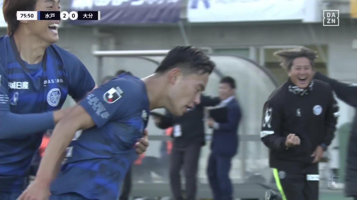 右足で夢への切符を手繰り寄せる ルーキー山本隼大が大仕事‼️ J1昇格が近づく追加点 この最終盤にゴラッソで2戦連発 🏆明治安田J2リーグ第38節 🆚水戸×大分 📺#DAZN ライブ配信中 #Jみようぜ #Jリーグ #だったらDAZN