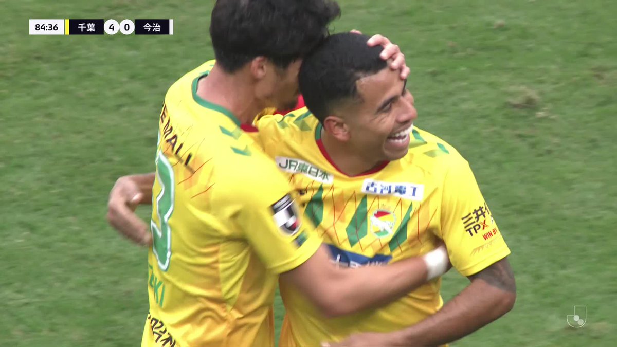 圧巻のゴールラッシュを締めくくるロングシュート! 🎦 ゴール動画 🏆 明治安田J2リーグ 第38節 🆚 千葉vs今治 🔢 5-0 ⌚️ 85分 ⚽️ エドゥアルド(千葉) #Jリーグ