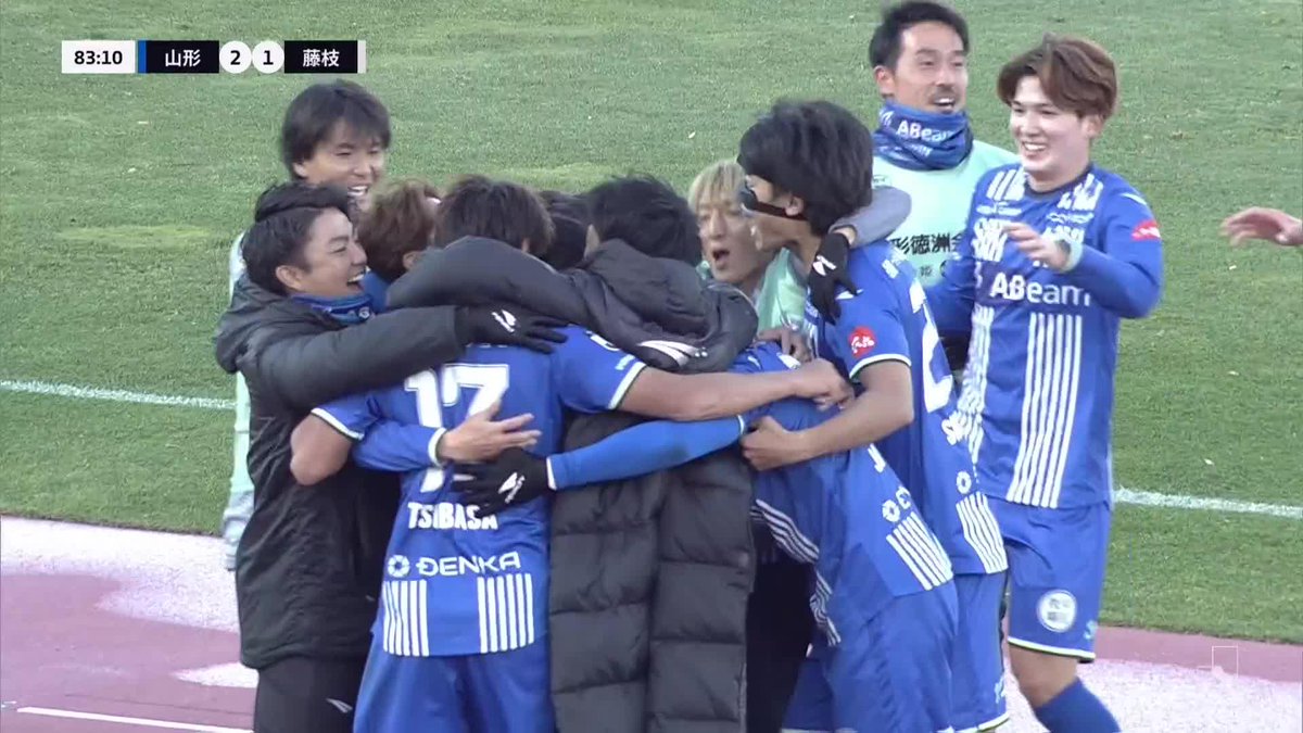 🎦 ゴール動画 🏆 明治安田Ｊ２リーグ 第38節 🆚 山形vs藤枝 🔢 2-1 ⌚️ 83分 ⚽️ 土居 聖真（山形） #Ｊリーグ