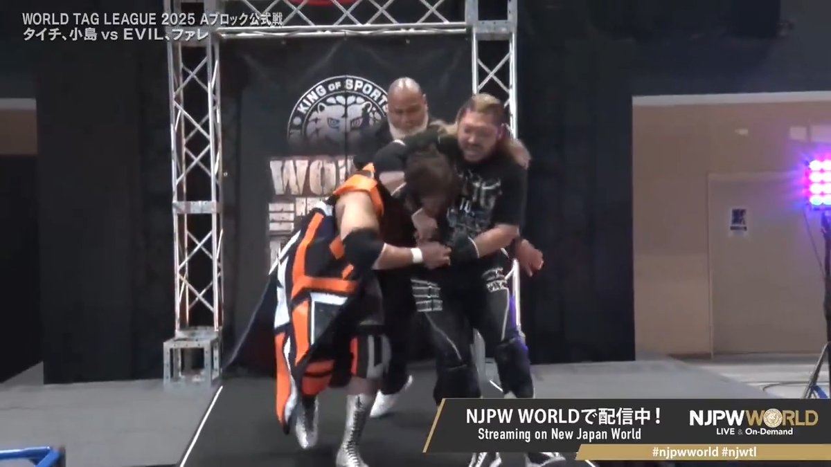 💪WORLD TAG LEAGUE 2025🏆陸奥大会‼️ #njwtl 2025 Aブロック公式戦‼️ EVILが小島をヘッドロックした状態で入場‼️ いきなりピンチな小島＆タイチ‼️ 🆚 タイチ &amp; 小島 聡【SATOSHI KOJIMA】 × EVIL &amp; DON FALE 視聴＆登録⏩「NJPW WORLD」で検索 #NJPW #njpwworld #njwtl