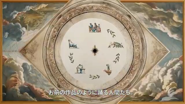【ニュース】謎の「哲学的オペラ」ゲーム『ALL ADRIFT』正式発表。苦境でも創作を続けてきたクリエイターによる、“失くしてしまったかもしれない希望”にまつわる物語