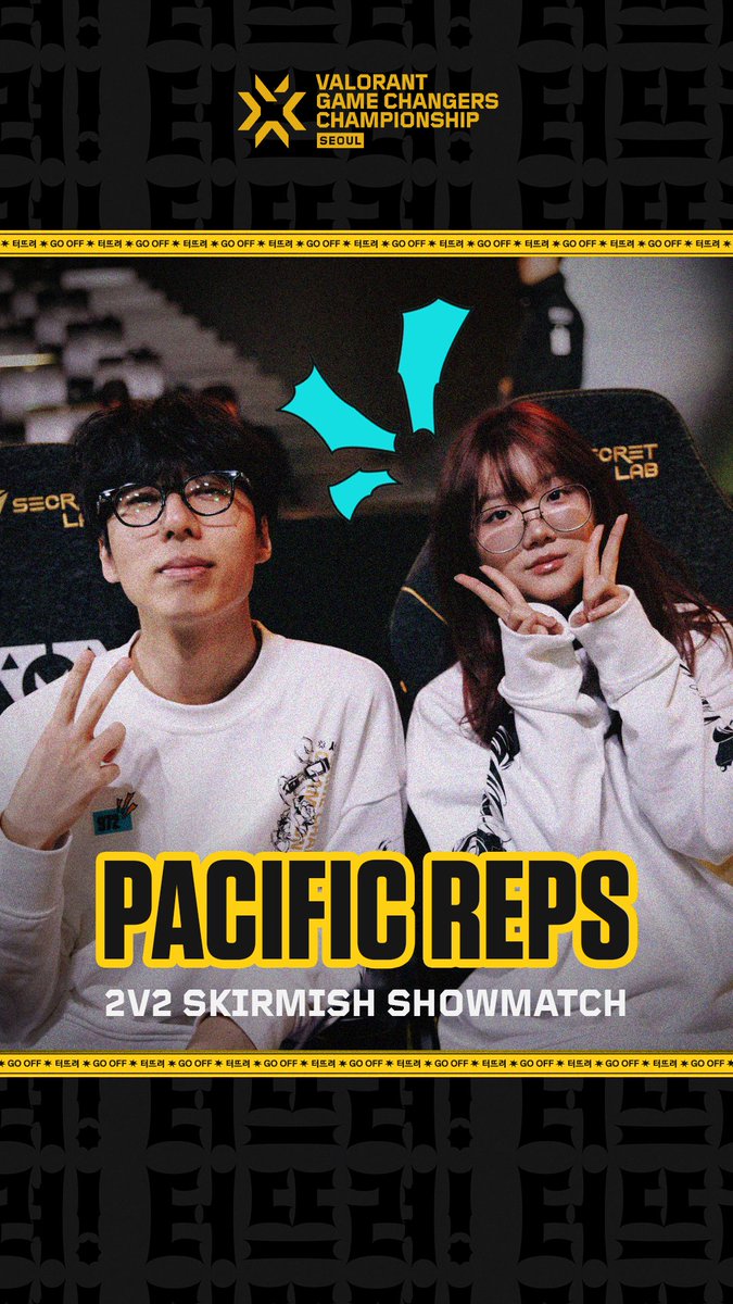 Pacific won the 2v2 Skirmish Showmatch in Seoul, and we have 972 and spicyuuu🌶️ to thank for that 💯