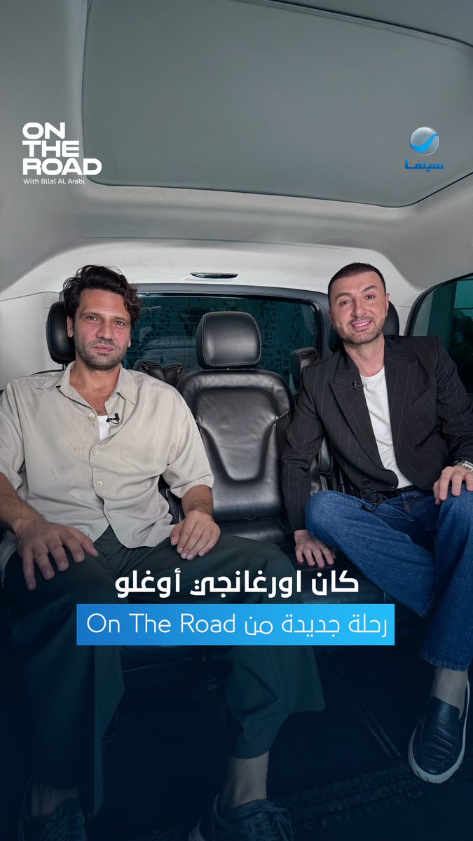 Kaan Urgancıoğlu, Mısırlı sunucu Bilal Al Arabi'nin 'On the Road' programına konuk olarak katıldı.