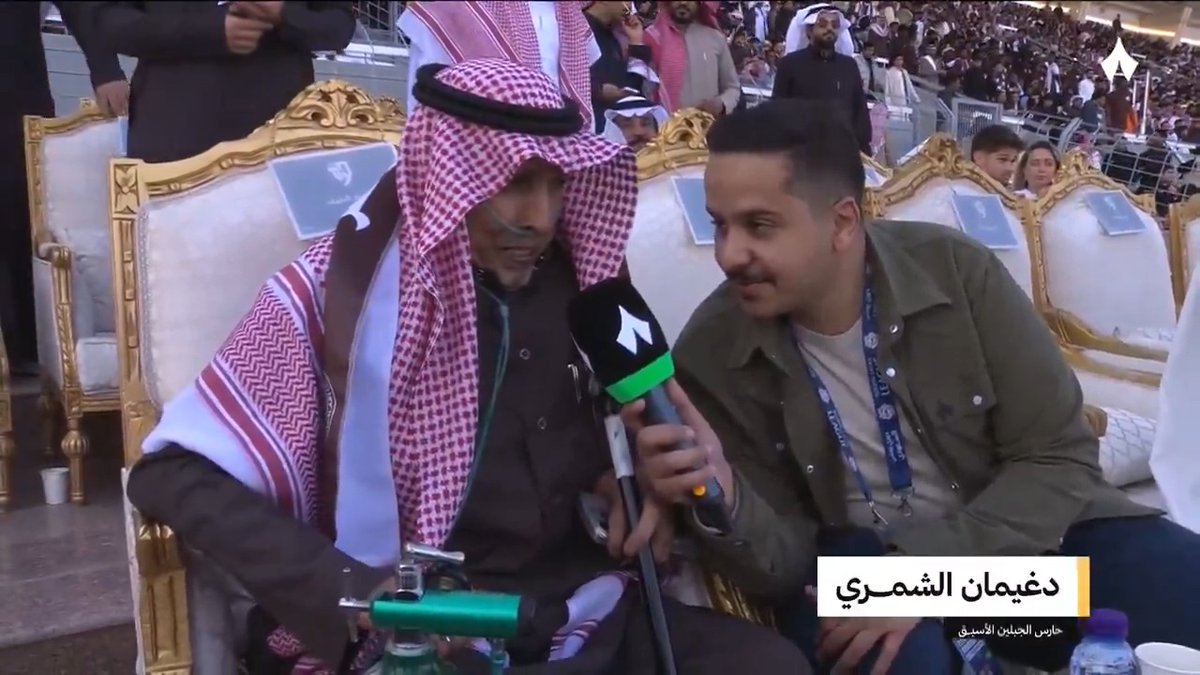 مستحيل تقدر تغير اول فريق حبيته مهما حاولت انك تغيره ومهما كان سيء ووضعه كارثي تقدر تترك الكورة لكن مستحيل تكره فريقك او تحب غيره، ياناس حارس الجبلين السابق حاضرلهم وبأسطوانة اكسجين بعد، والله مرحلة حب مستحيله