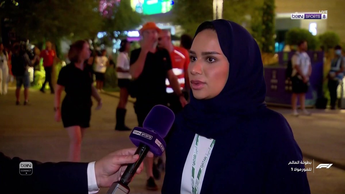 🎙️ لقاء خاص: فاطمة القايدي، مديرة التسويق في حلبة لوسيل الدولية. #فورمولا1 | #جائزة_قطر_الكبرى #Formula1| #QatarGP