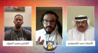 الأهلي الذي بيننا اليوم هو صناعة مدرج، وليس مثل غيره تسول الدعم أو تقدم الصورة جمهوره ينثرون الدموع طلباً للعون والمعونة. أُسس على الشموخ ولا يمكن أن ينحني لعاصفة أياً كانت الظروف فهو مثل النخيل هامته فوق، فماذا أمام هذا الشموخ تريد أن تقول يا صاح. في تلك الليلة السوداء لم تنل منا اللحظة، بل رددنا بكل ما فينا من عشق وعبر الزمان سنمضي معاً، فعن أي شموخ تتحدث. #اهلي_النوايا_الحسنة