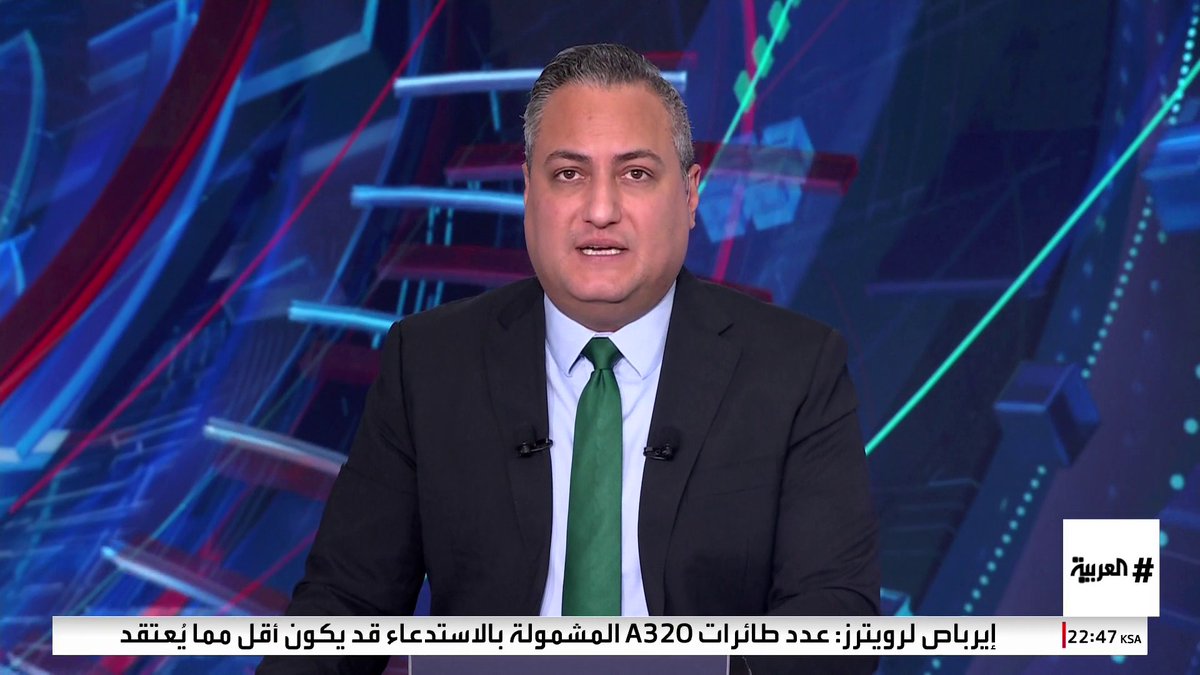 سفير إيران في بيروت: نعيم قاسم أكد أن الرد على اغتيال الطبطبائي قادم لا محالة.. وطريقة اغتياله ستغير استراتيجية حزب الله #لبنان #قناة_العربية