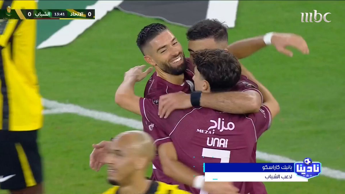 🚨🗣️ كراسكو لاعب الشباب : #الاتحاد استحق الفوز بجدارة، كان من الممكن أن ينتهي الشوط الاول وهم متقدمين باربعة اهداف