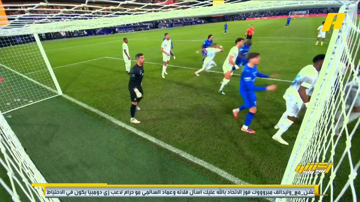 سمير عثمان: - أهداف الهلال كلها صحيحة - د 25 قرار صحيح بإنذار نيفيز - د 29 يجب طرد لاعب الفتح - د 85 ضربة جزاء لم تحتسب للفتح .. محمد فودة: لا يوجد ضربة جزاء #الهلال_الفتح مجاناً على شاهد برنامج #أكشن_مع_وليد يومياً الساعة 11:00مساءً بتوقيت السعودية على #MBCAction