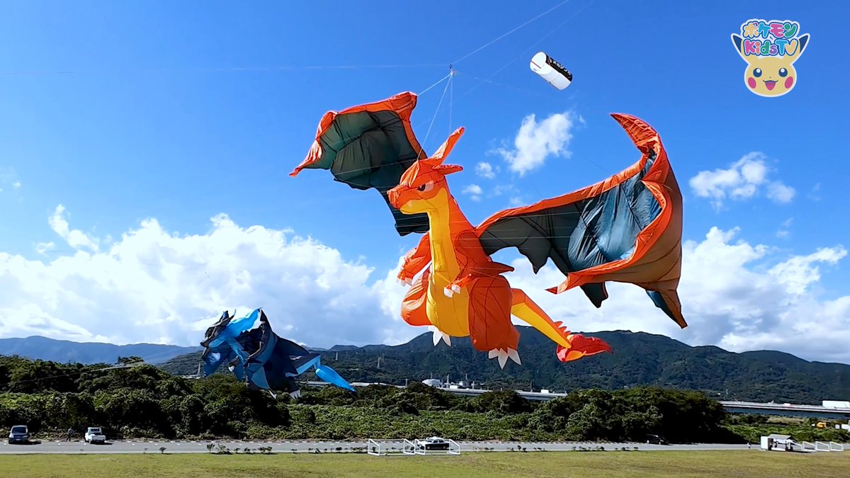 YouTubeチャンネル「ポケモン Kids TV」にて、「メガシンカ！ポケモン巨大カイト」が公開中！ メガシンカポケモンの巨大カイトが大空を舞うよ！ ぜひ、見てね！ #ポケモンKidsTV