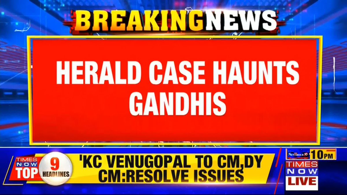 BIG 🚨 FiR filed against Sonia Gandhi and Rahul Gandhi in National Herald case; ED- complainant, EOW registers FIR Sonia Gandhi & Rahul accused of corruption of ₹2,000 crore in alleged proceeds of crime with market value of illegal assets at ₹5,000cr.