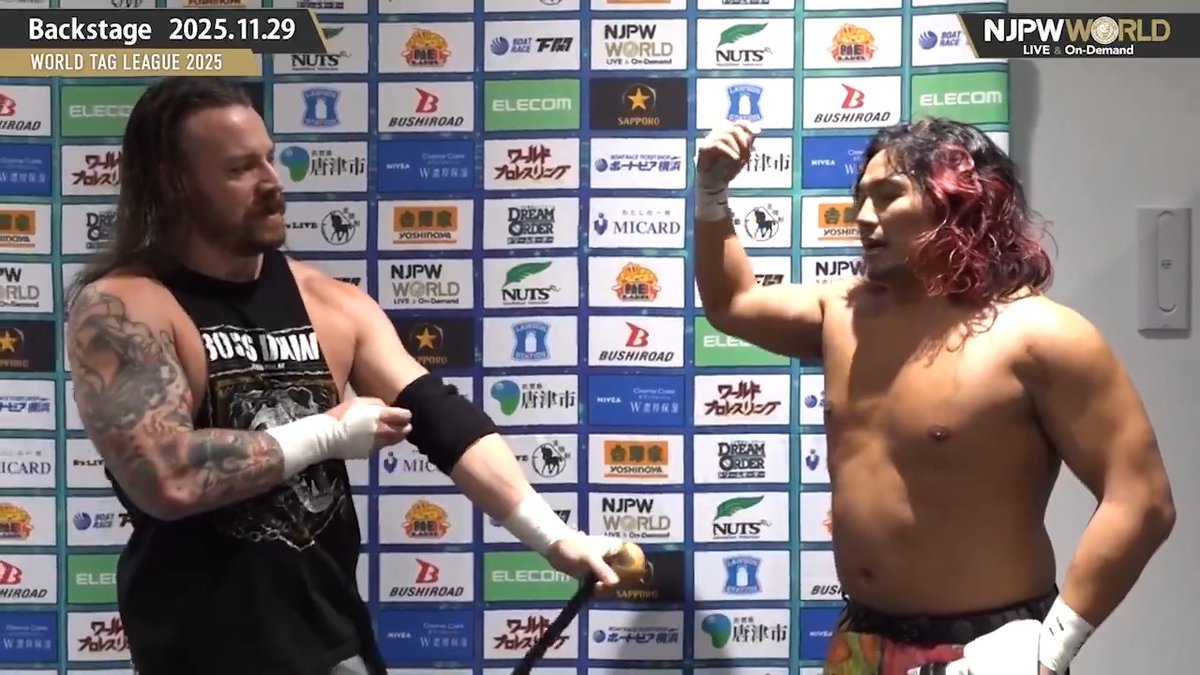 . 高橋ヒロム / Hiromu Takahashi and David Finlay WORLD TAG LEAGUE 2025 (November. 29th, 2025) Backstage comments! Watch FREE|無料公開中 ⇒ From the profile URL|「NJPW WORLD」で検索 11/29(土) #njwtl のBSコメントを #NJPWWORLD で無料公開中! #NJPW