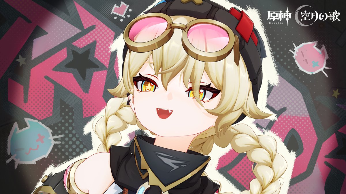 【キャラクタートレーラー】 ヤフォダ「狙った獲物は逃さない」 傍から見れば、ヤフォダは自信に満ちていて頼もしい「秘聞の館」唯一の正規従業員だ。 ▼YouTube版 #原神LunaIII #ヤフォダ #稲垣好