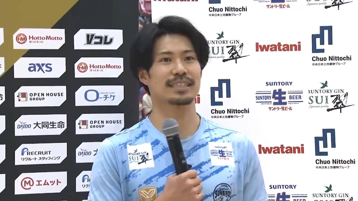 #関田誠大！オールスター出場決定🎉 ／ 試合後インタビューで高校生へ 「バレー上達のコツ」を伝授👀✨ さらにファン投票してくれたファンへ 「ありがとう！」の一言も💖 ＼ 📺ABEMA de J SPORTS 🏐大同生命 SVリーグ 男子第6節 🆚サントリー × VC長野 サントリーサンバーズ大阪 Masahiro Sekita 関田誠大