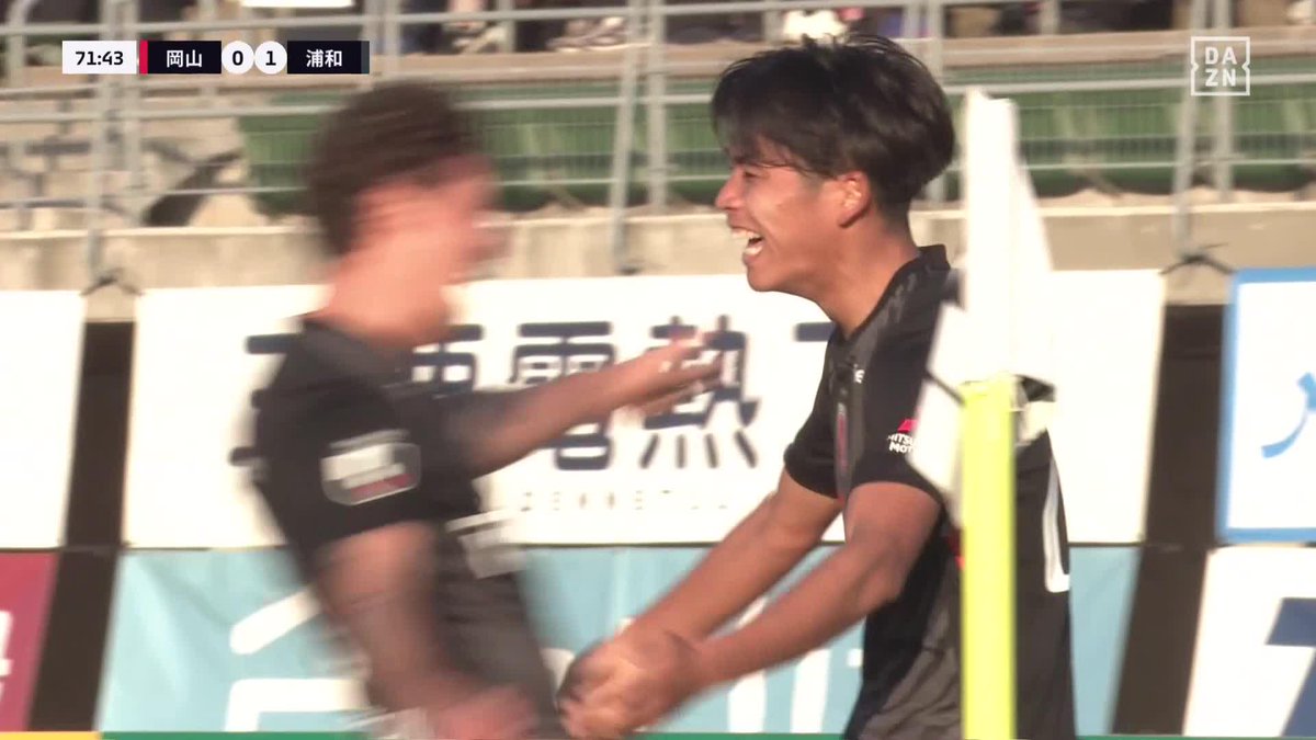 間違いなく“レッズの未来” この日J1初出場の現役大学生 肥田野蓮治が衝撃のJ1デビュー弾⚡ スルーパスに抜け出し先制ゴール! 🏆明治安田J1リーグ第37節 🆚岡山×浦和 📺#DAZN ライブ配信中 #Jみようぜ #Jリーグ #だったらDAZN