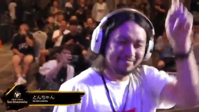"LOOK AT THE DAMAGE, HALF HEALTH GONE" とんちゃん wins #TGU2025, ending the tournament with 1-3. 🔥🔥​ #VFOC2025 #VF5REVO