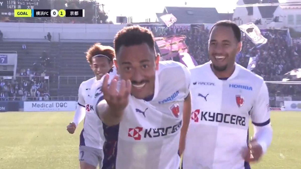 GKの逆をつくシュートで今季17ゴール目!👏 🎦 ゴール動画 🏆 明治安田J1リーグ 第37節 🆚 横浜FCvs京都 🔢 0-1 ⌚️ 23分 ⚽️ ラファエル エリアス(京都) #Jリーグ