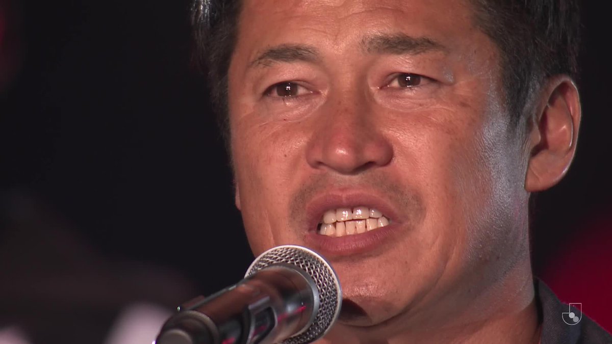 「僕の胸には神戸魂が詰まっています」 ヴィッセル神戸の吉田孝行監督が、 今シーズン限りでの退任を発表しました。 #Ｊリーグ