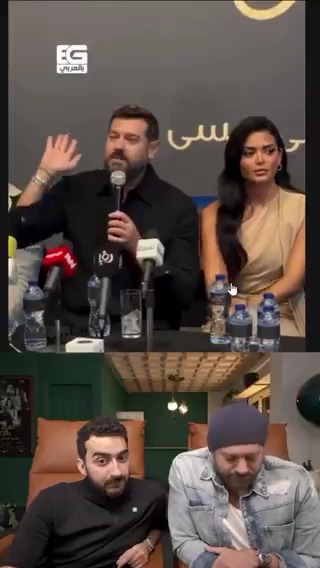 اعتذار عمرو يوسف ❗️