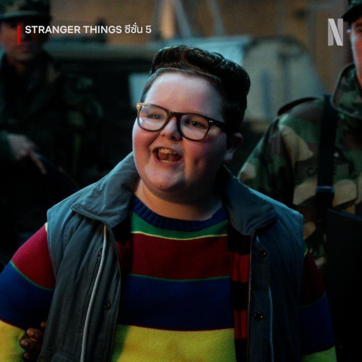 MVP ประจำซีซั่น 🔥 ยังมีใครกล้าพาไปอยู่ด้วยมั้ยครับ #StrangerThings #NetflixTH