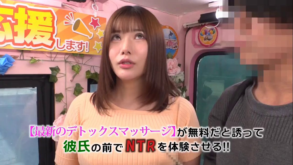 彼氏のお願いで黒歴史作っちゃう女の子、ほんとありがとう