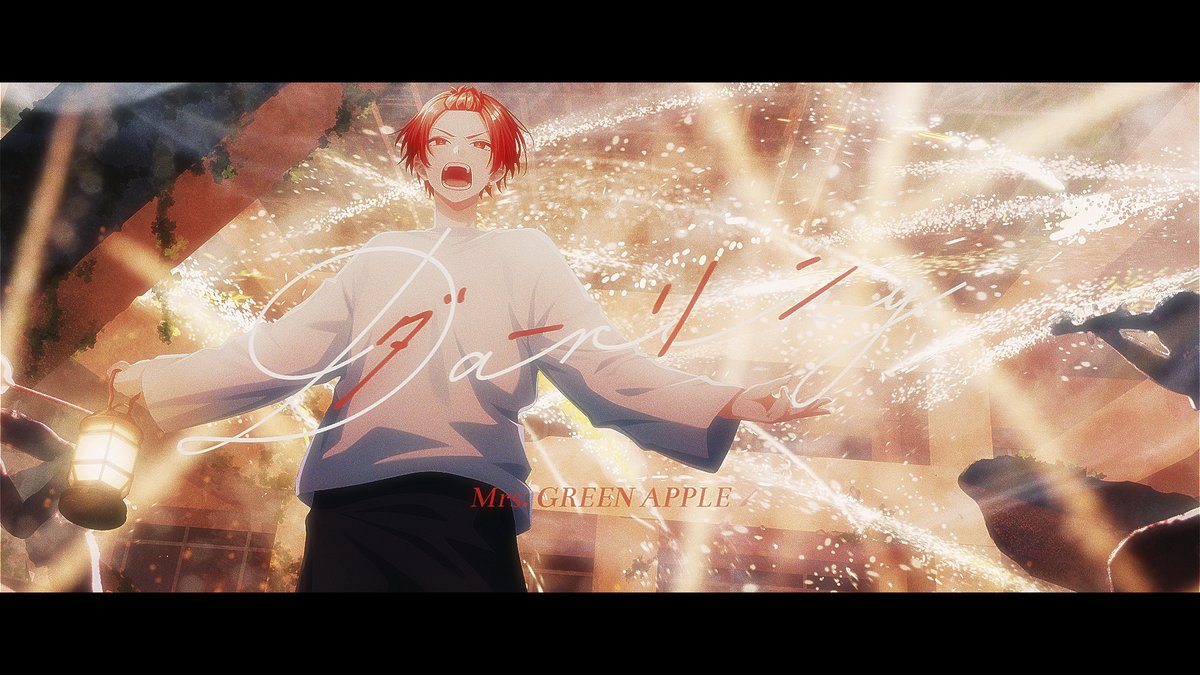 【誕生日記念】Mrs. GREEN APPLE - ダーリン (cover)|りうら【歌ってみた】 Vocal :りうら 君がいるから僕は他の誰でもない、「りうら」で在り続けられるんだよ。 ◇Full ver. #りうらくん23歳おめでとう