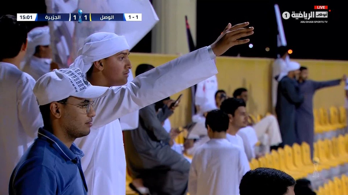 الجزيرة يسجل الهدف الثاني عن طريق إبراهيم عادل لكن لا يحتسب بداعي التسلل 🏳️ #كأس_مصرف_أبوظبي_الإسلامي #الوصل_الجزيرة