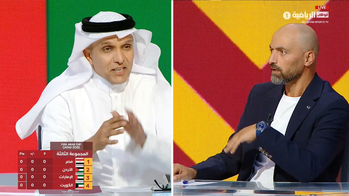 "لماذا استبعدت منتخب مصر ورشحت الأردن؟" شاهد هذا النقاش القوي بين حاتم عقل وحمد الدبيخي حول ترشيحات المجموعة الثالثة 💥🎥 برنامج #بيت_العرب #كأس_العرب