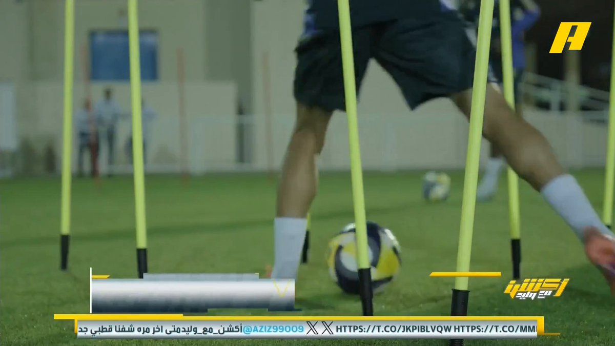 عماد السالمي عن المطلوب من رينارد في #كأس_العرب : - المنافسة على تحقيق اللقب - عدم ربط كأس العرب بالمونديال - تفعيل وتنويع الأفكار الهجومية #السعودية_عمان برنامج #اكشن_مع_وليد يومياً الساعة 11:00مساءً بتوقيت السعودية على MBCAction