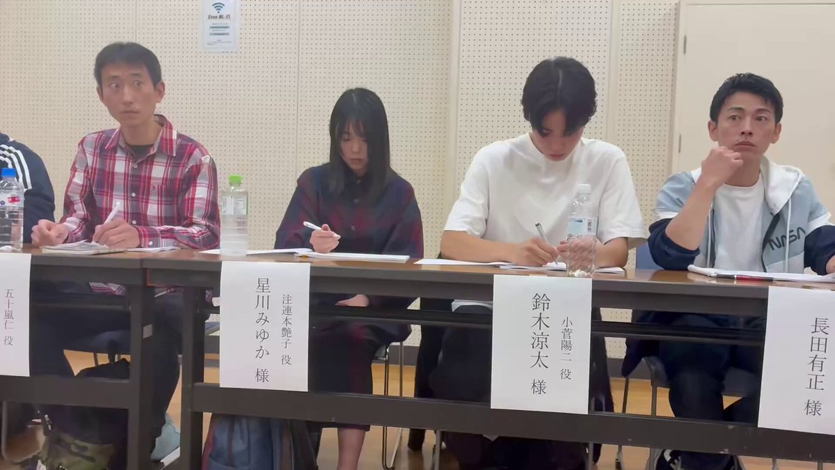 ＃スタオバ2025 最終稽古が終わり、いよいよ本日小屋入りです！ すでにご予約いただいている皆様、 本当にありがとうございます✨ 5日(金)12時P、16時G、19時G 6日(土)16時P、19時P まだお席ございます！！ スタオバで2025年の憂鬱の全てを吹き飛ばそう🤩⭐️