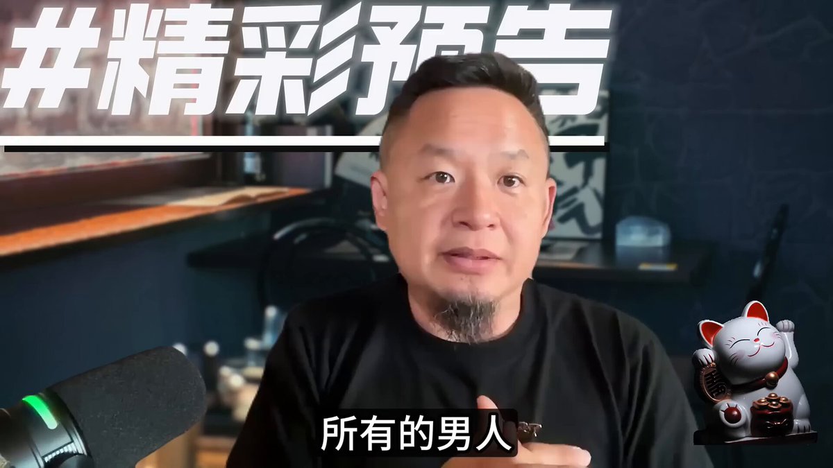李嘉诚老谋深算，如何防止儿子互争家产？