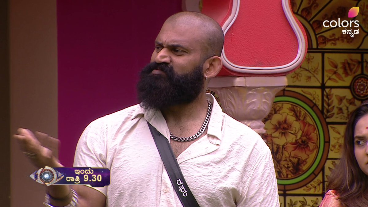 ಪ್ರೀತಿಯಲ್ಲು ಜಗಳ ಕಾಮನ್ ಅಲ್ಲವೇ? ಬಿಗ್ ಬಾಸ್ | ಸೋಮ-ಶುಕ್ರ ರಾತ್ರಿ 9:30 | ಶನಿ-ಭಾನು ರಾತ್ರಿ 9 #BiggBossKannada12 #BBK12 #ColorsKannada #AdeBeruHosaChiguru #ಕಲರ್ಫುಲ್ಕತೆ #colorfulstory #KicchaSudeep #ExpectTheUnexpected #CKPromo