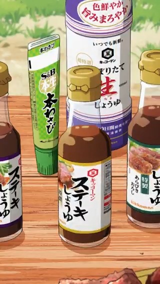◤ #とんでもスキルで異世界放浪メシ 2 ショートムービー ◢ 「好きなタレで食べてくれ!」 from『#とんでもスキル』第20話🎞️ ▼放送・配信情報 #tondemo_skill #エスビー食品 #キッコーマン