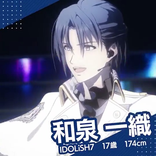 【急募】 IDOLiSH7のマネージャーを募集しています。 皆さまの力で彼らを成長させ、アイドル界の頂点へ導いてください!