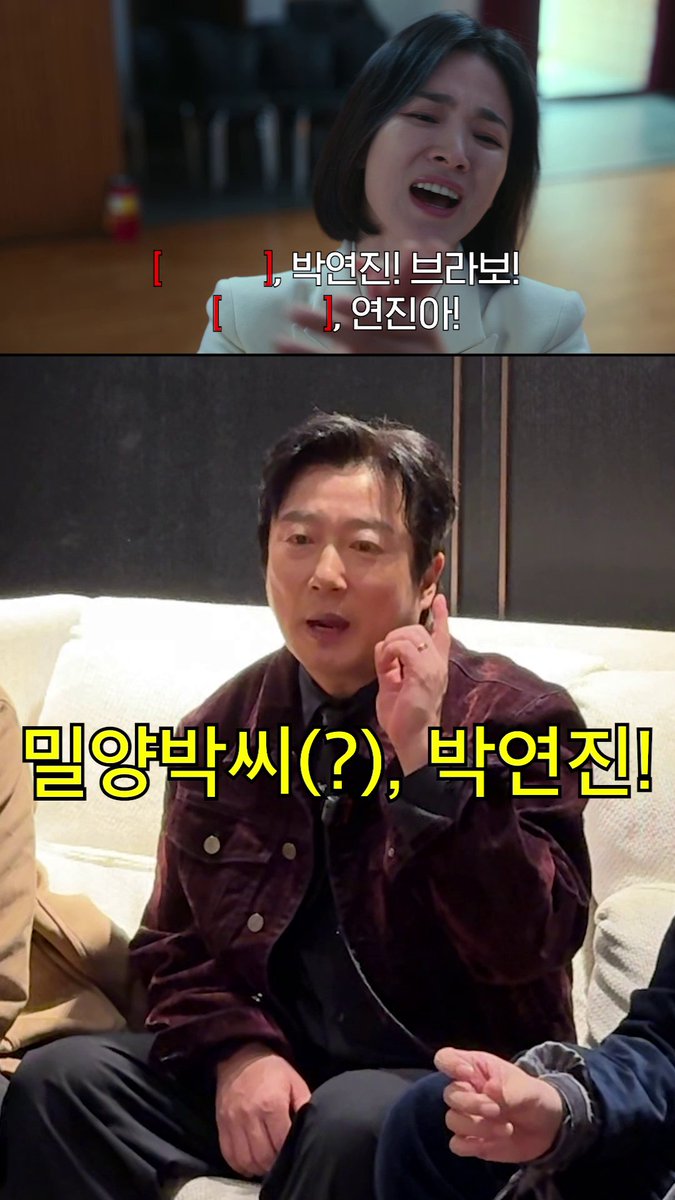 케냐 간 세끼 in 대기실🦒 얼마나 잘 맞히는지 투코 파모자! <케냐 간 세끼> 새 에피소드, 바로 내일 오직 넷플릭스에서. * 눌러서 크게 보기 *