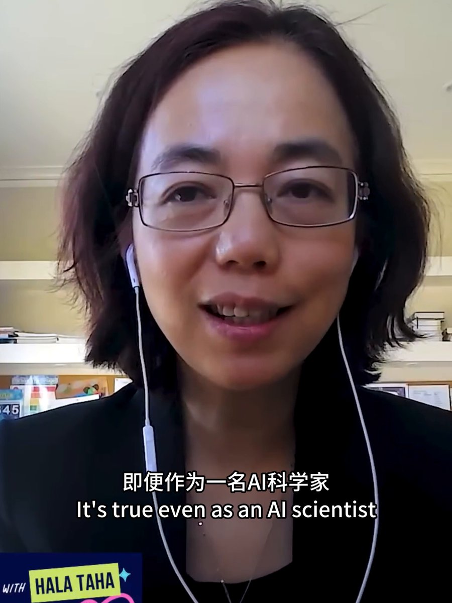 李飞飞坦言：“AI 发展快到我都快跟不上”。70 年代的名言道破关键：机器能下好棋，却不懂房间着火该逃生，人类的推理、情感与情境感知，仍是无可替代的核心。