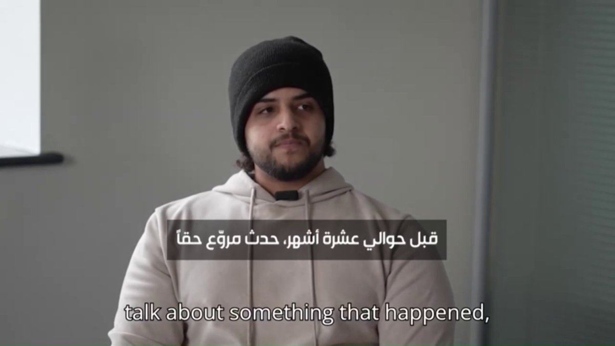 الطالب السعودي حمزة يروي قصة إنقاذ فتاة بريطانية من موت محتم خلال محاولة اعتداء
