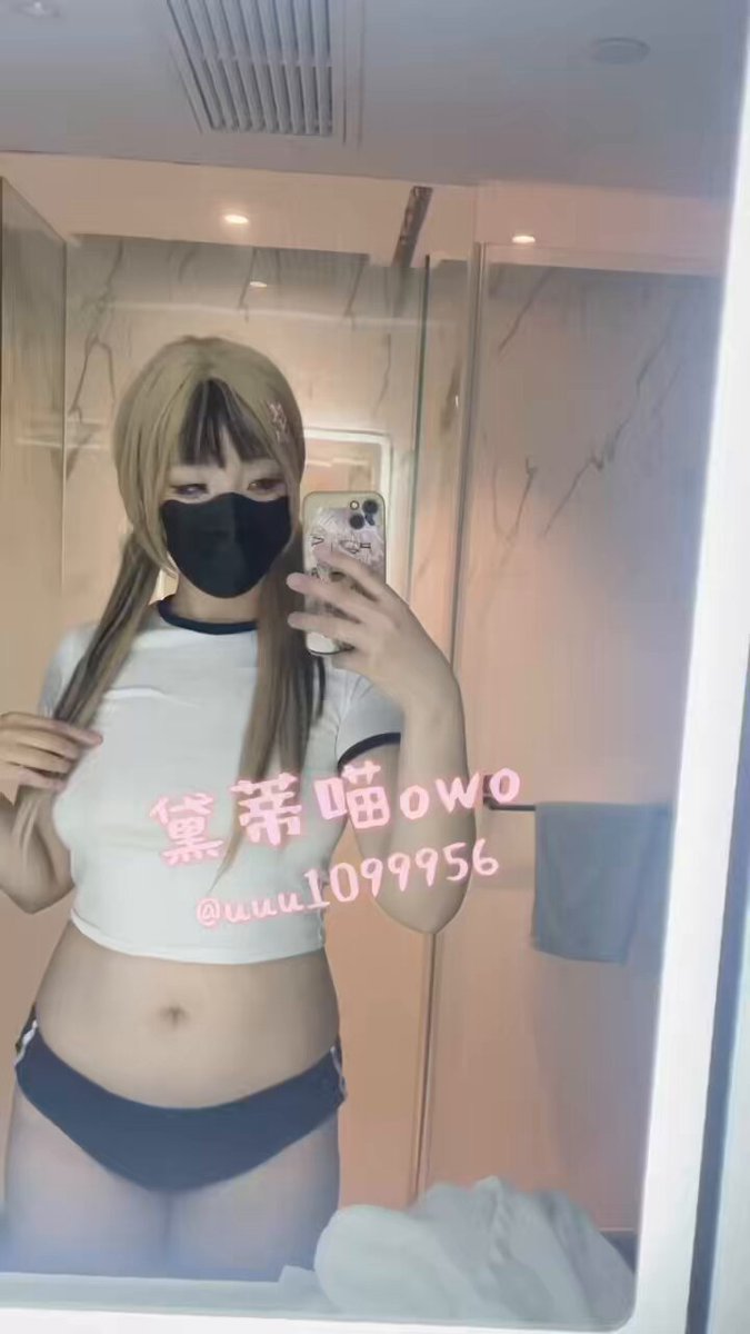 叔叔怎么下班了？还要撅着屁股给妹妹帮写作业呀（ #女攻男受 #年龄差 #4爱 #反差攻