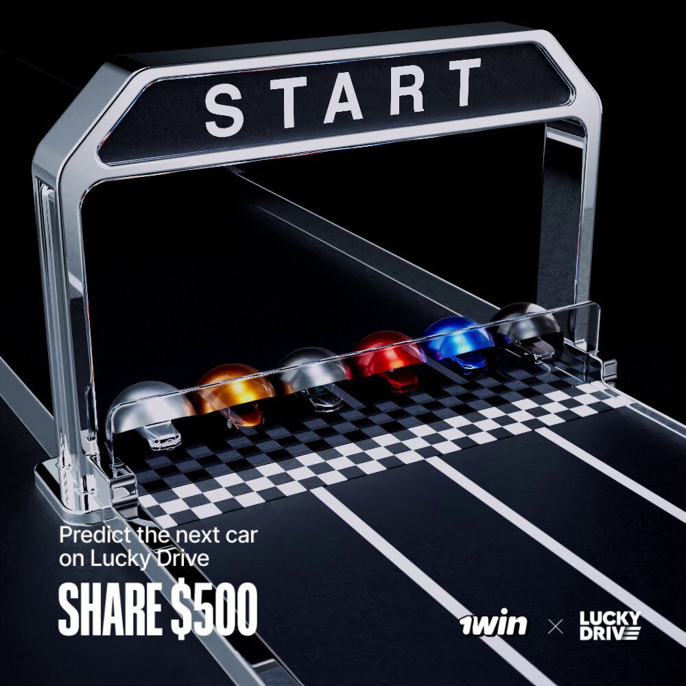 LUCKY DRIVE GIVEAWAY🏎 Guess which car will be featured next in the new season of Lucky Drive: 10 winners with the correct answer will split a $500 prize pool🔥 How to join: 🔹Follow us, @ a friend, stay active on our other posts 🔹 Drop your 1win ID 🔹 Comment your answer👇 Options: Rolls-Royce Spectre McLaren 570S Lamborghini Urus Mercedes-Benz G-Class Brabus 800 Ford Mustang GT Chevrolet Corvette 🗓December 15 Good luck and drive with luck!