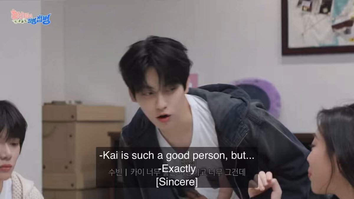 he really gets so shy when he hears compliments 😭😭